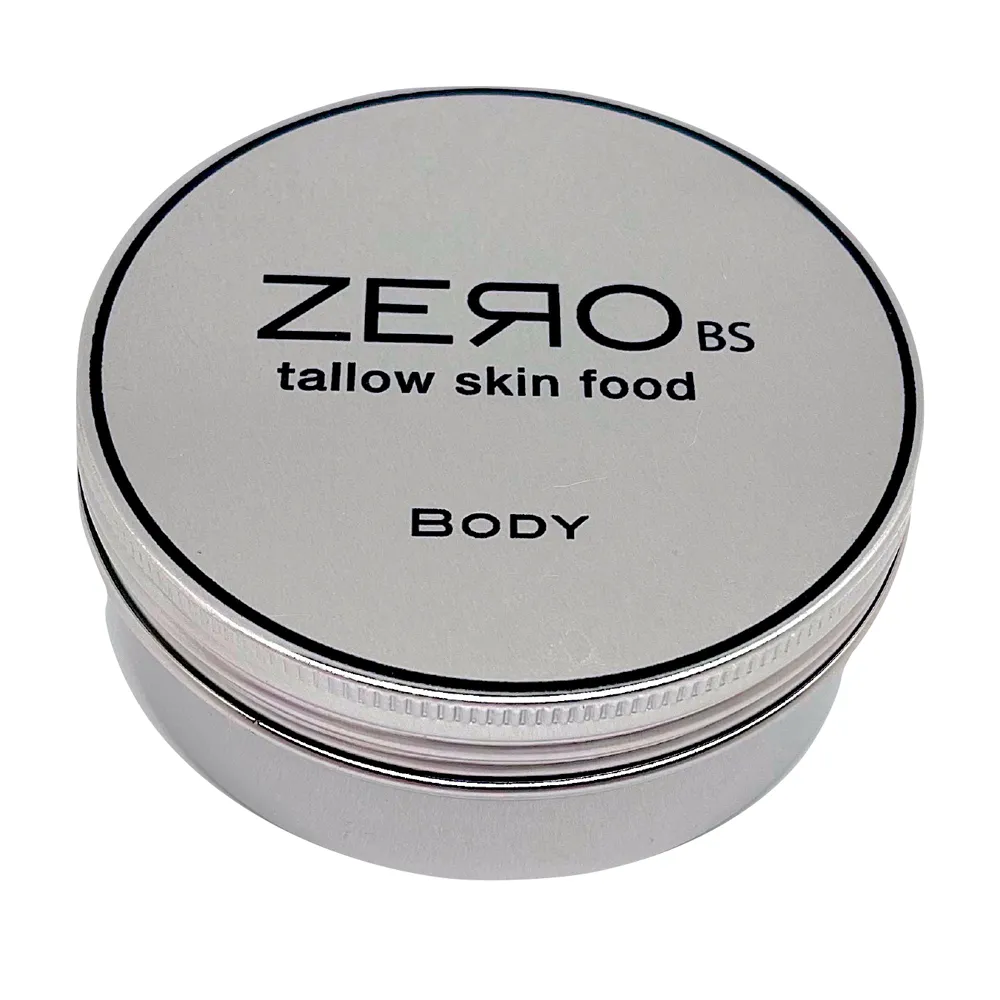 Zero BS Body Butter