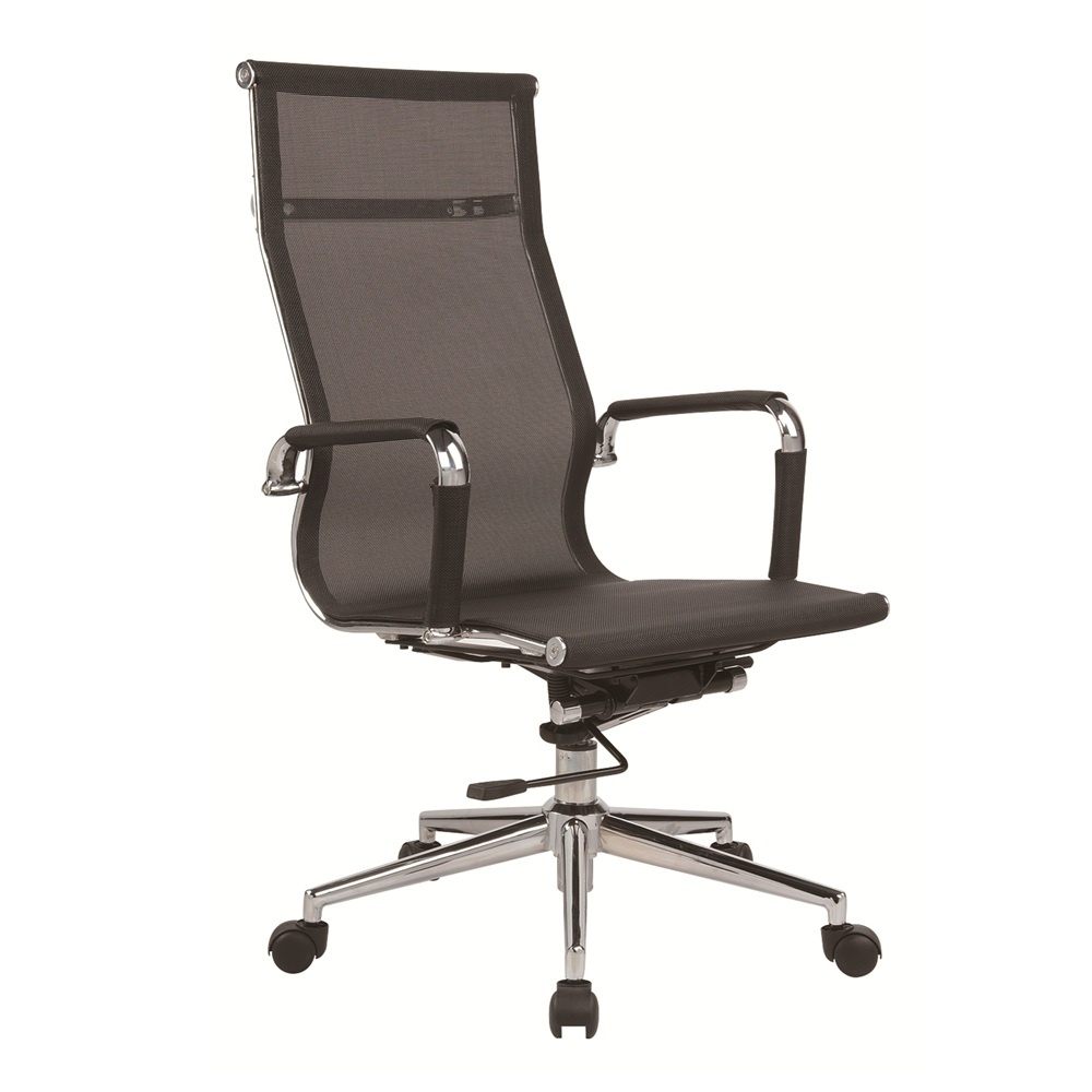 Classic Netting High Back Chair