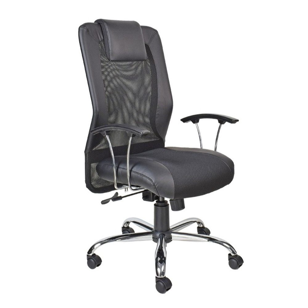 Claudius High Back Chair